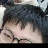 Vinh