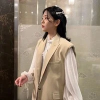 Chung Subin ( Nàng )