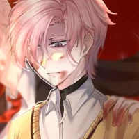 hiha
