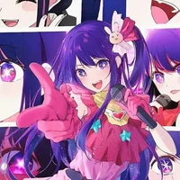 Nakeme Hiko