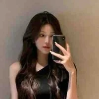 Tiền Việt Nhã (Nhaz)