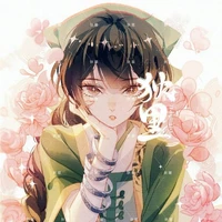 koto [ người theo dõi]