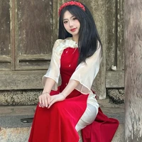 Ava
