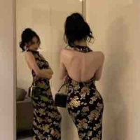 Mai Như Yên