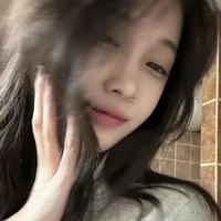 Kim Ha-rine