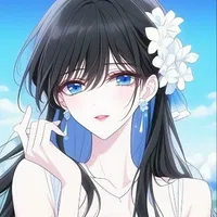 Rin