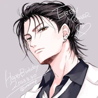 Eren Jaeger