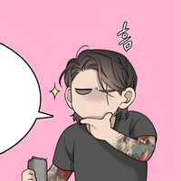 Oikaaa Khờ 