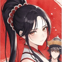 Liễu Như Yên ( tôi)