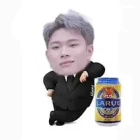 Đàn em của atus