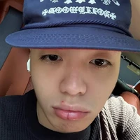Đặng thành an