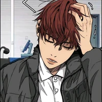 Minu Yoon.