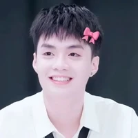 Đặng Thành An (chíp)