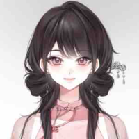 Đan Vy