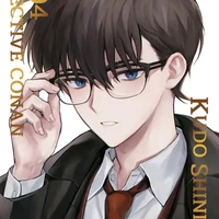Kudo Shinichi