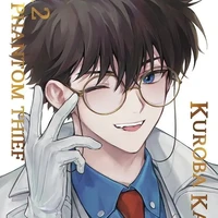 Kuroba Kaito