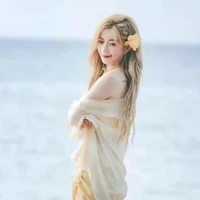 Trịnh Đan Ny