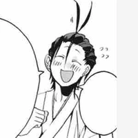 Papa aki