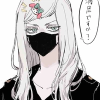 Sanzu Haruchiyo