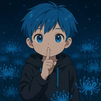 Bạch An Thiên(12 tuổi)