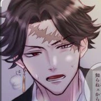 Kakuchou