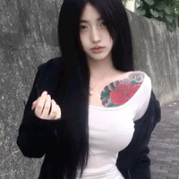 Như