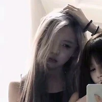 Nhiên