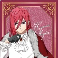 chigiri Hyoma(A)