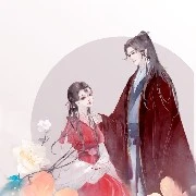Ba mẹ Băng