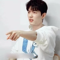 Tiêu Chiến