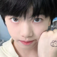 Trương Hàm Thư