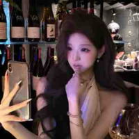 Hàn Vệ Như