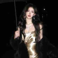 Tần Chỉ Lam