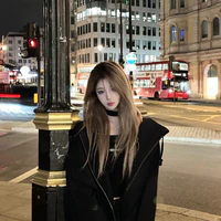 Yoo Chaein