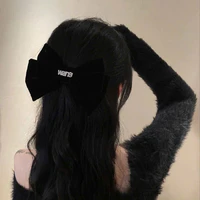 Nhất Ngọc Dương