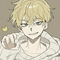 Chifuyu Matsuno