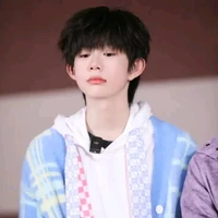 Trần Dịch Hằng