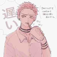 Hakuji