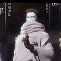 Thiên Bình