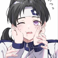 Nanase nijiro