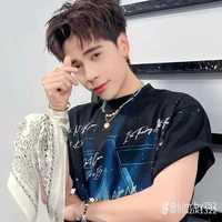 Lê Quang Hùng