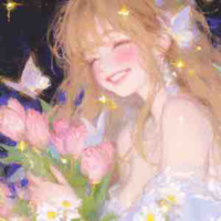 Chu Thanh Anh 