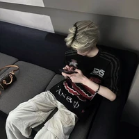 Lục Dương Chí Hoàng