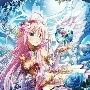 Maria - nu9