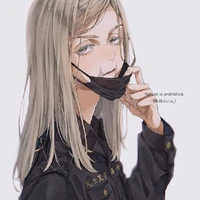 Sanzu Haruchiyo.