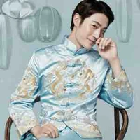 Hình Bá Kiến_ông nội