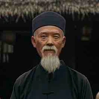 Ông hội đồng 