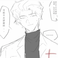 Hito Đào[Biên Kịch Nghiêm Túc Khịa Giỏi]