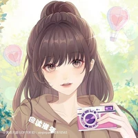 Đào Mộng Yên[Đụng Đâu Đốt Đó]