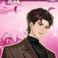 Liễu Phùng Trạch[Nghèo Nhất Hội]